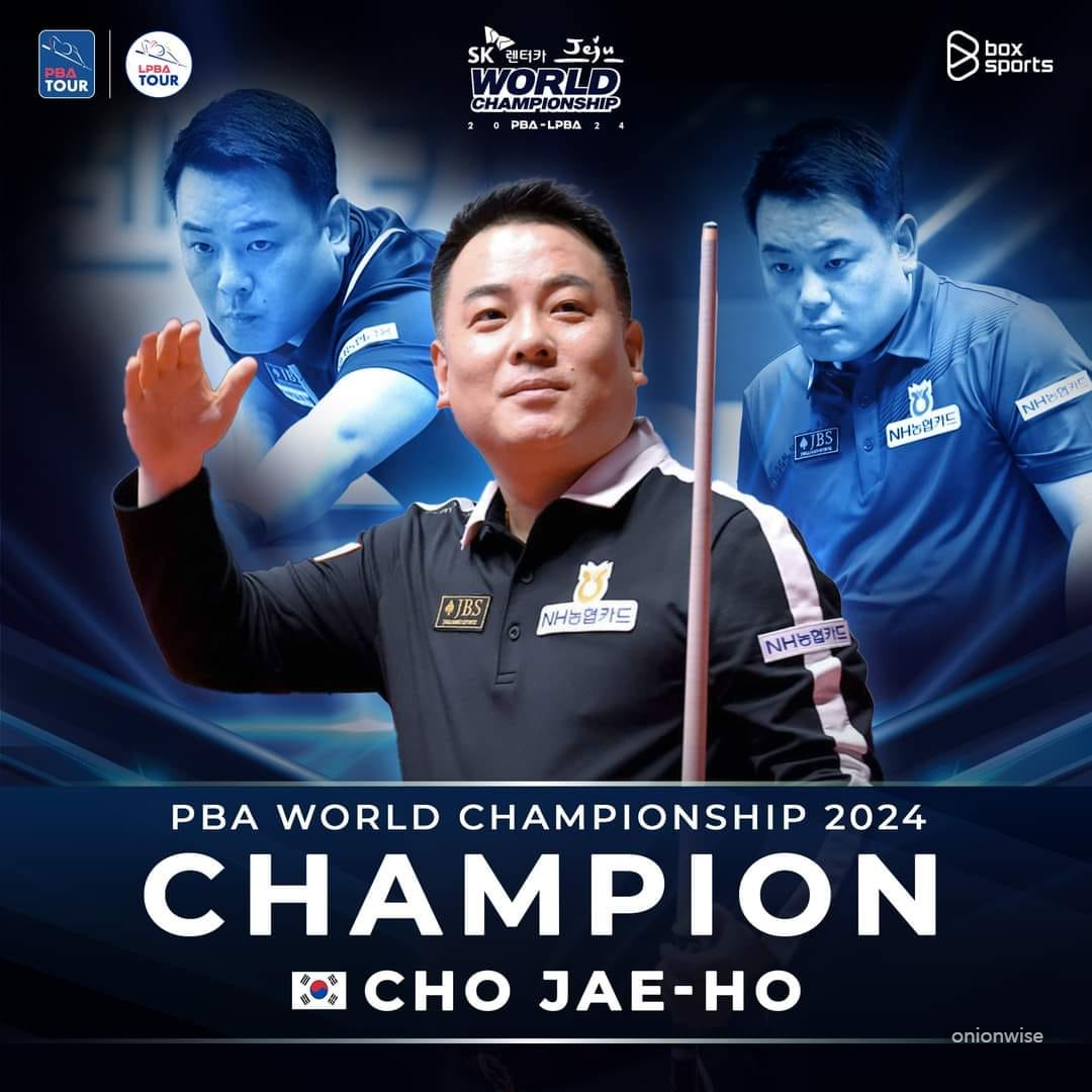 대회 우승 상금이 가장 큰 PBA 월드챔피언십에서 우승한 조재호