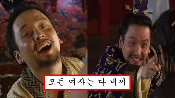 충혜왕