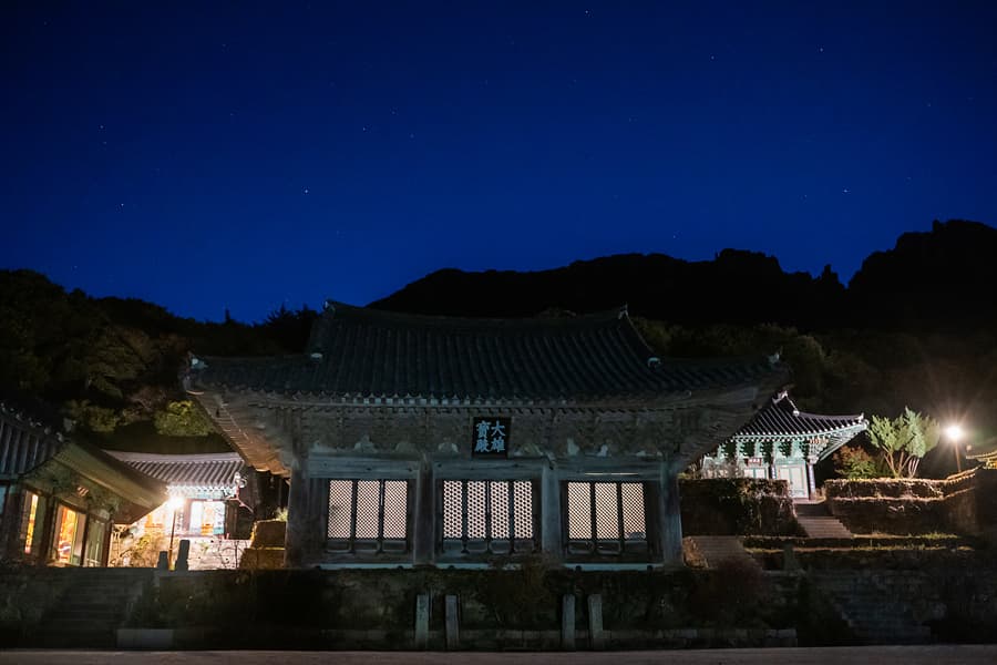 소원 성취 기도발 좋은 전라도 사찰 미황사