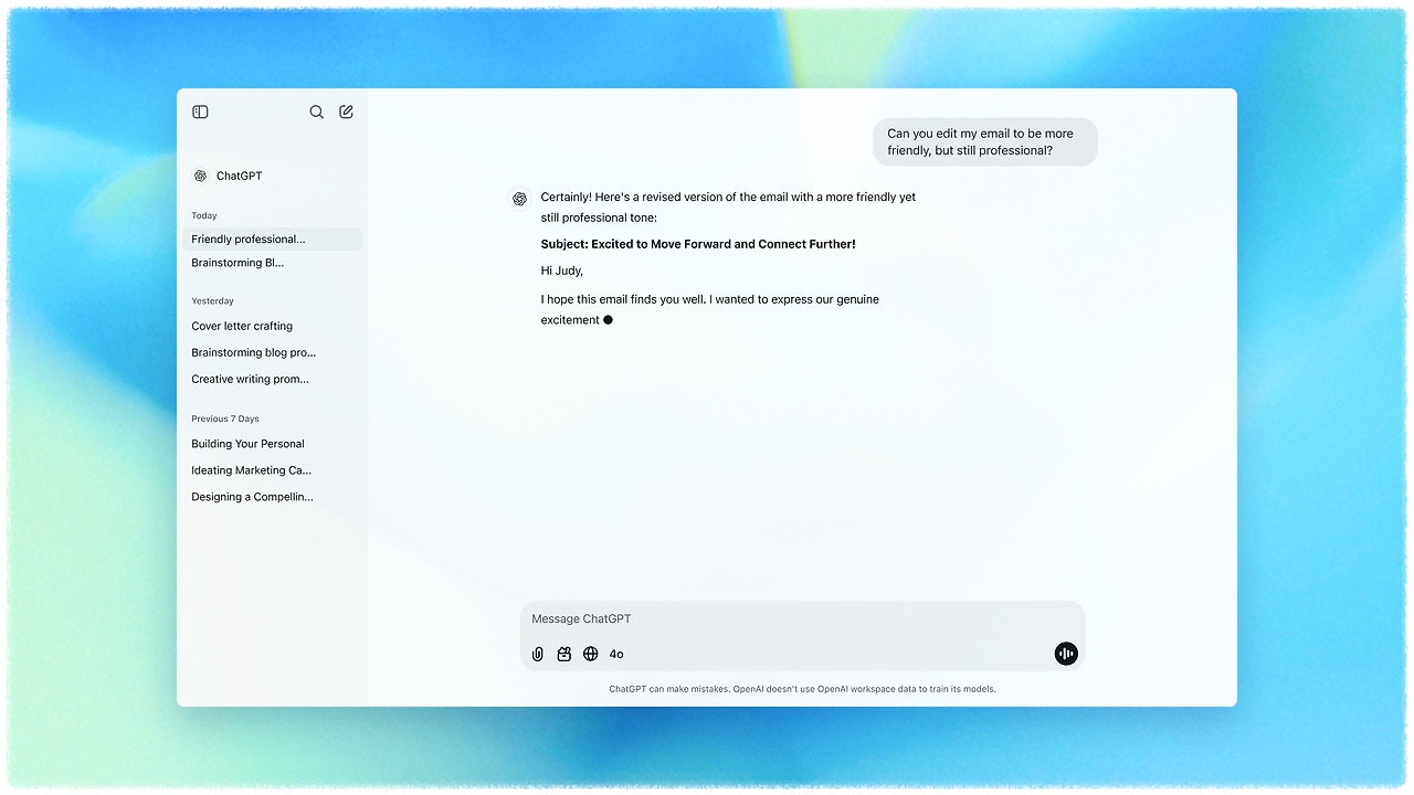 쳇GPT로 이미지 생성 안내