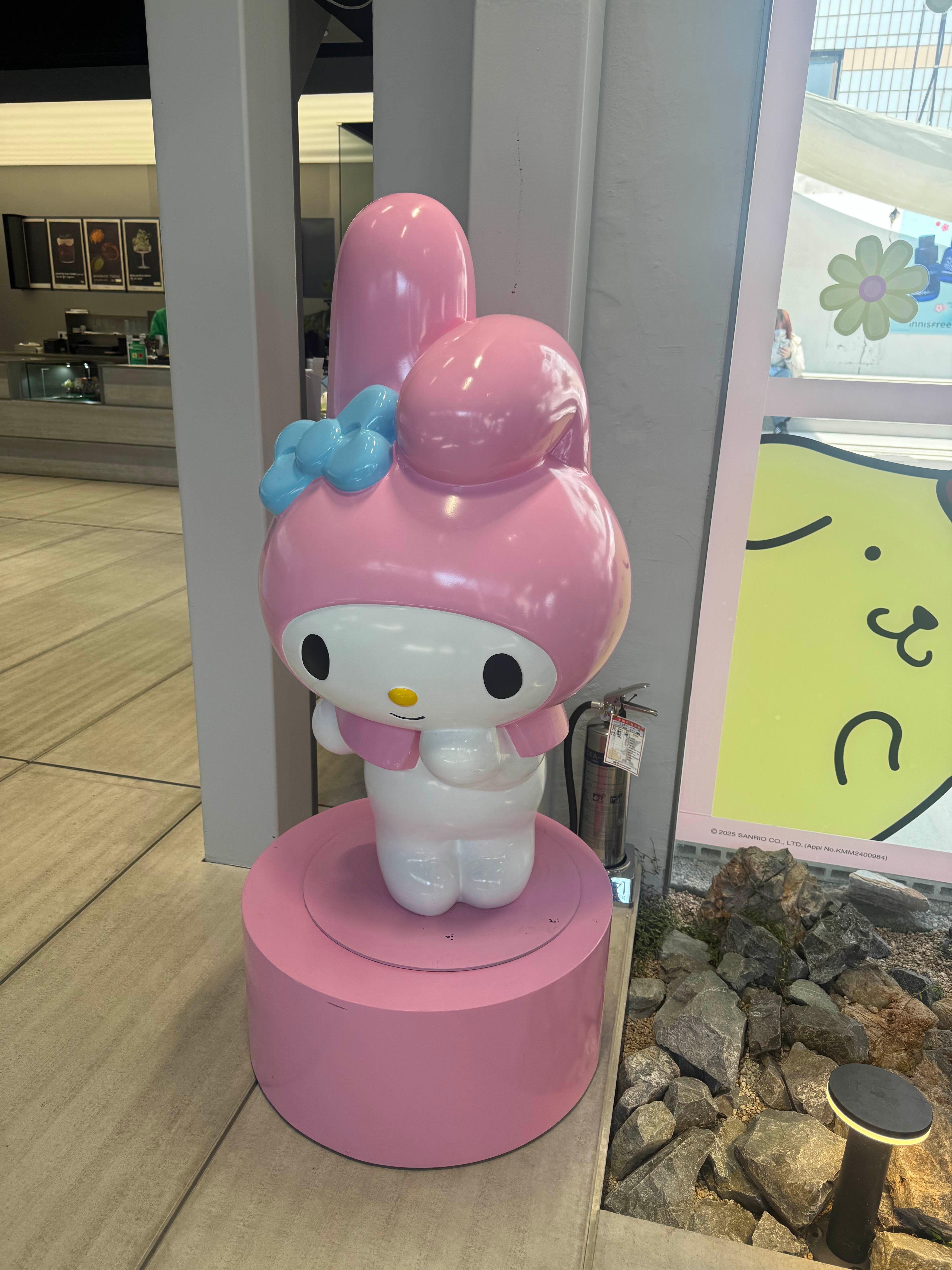 마이멜로디