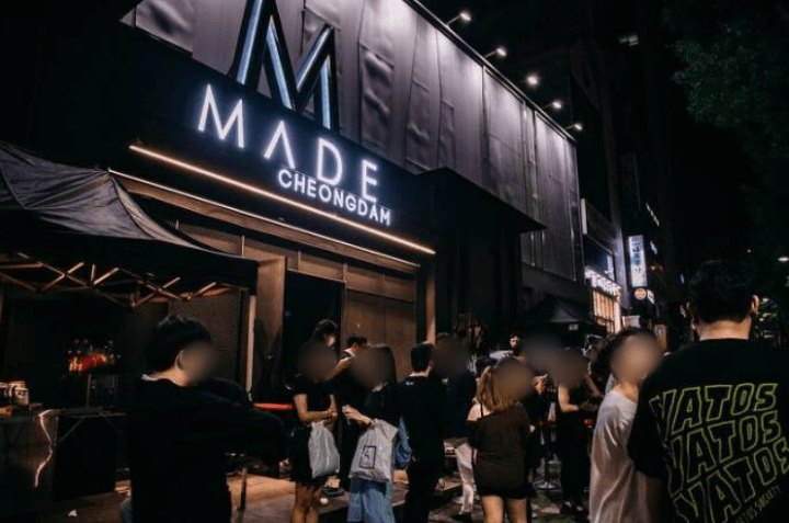 청담동-메이드클럽-입구-사진