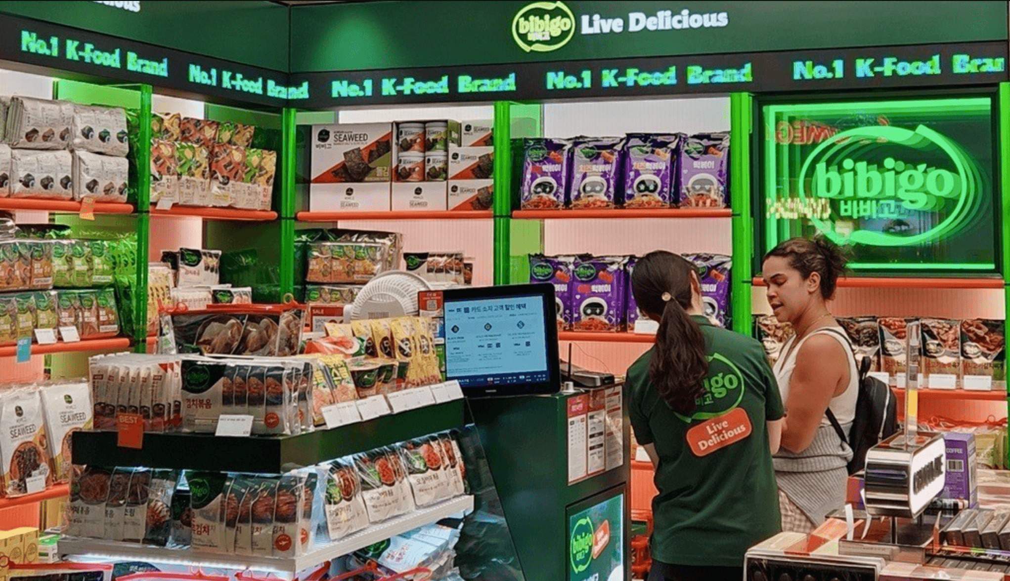 면세점에 비비고 단독 매장 입점