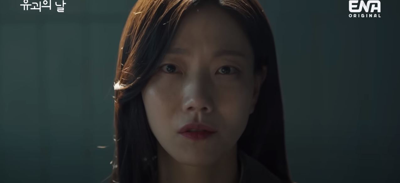 유괴의날_7회