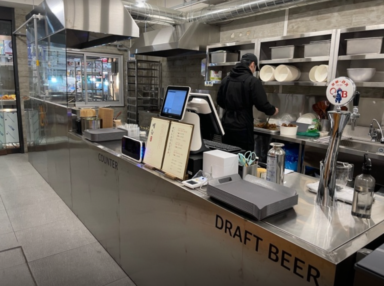 생생 정보통맛집 식당 정보