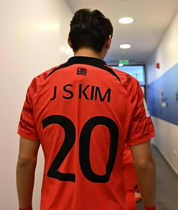 김지수 카이저슬라우테른