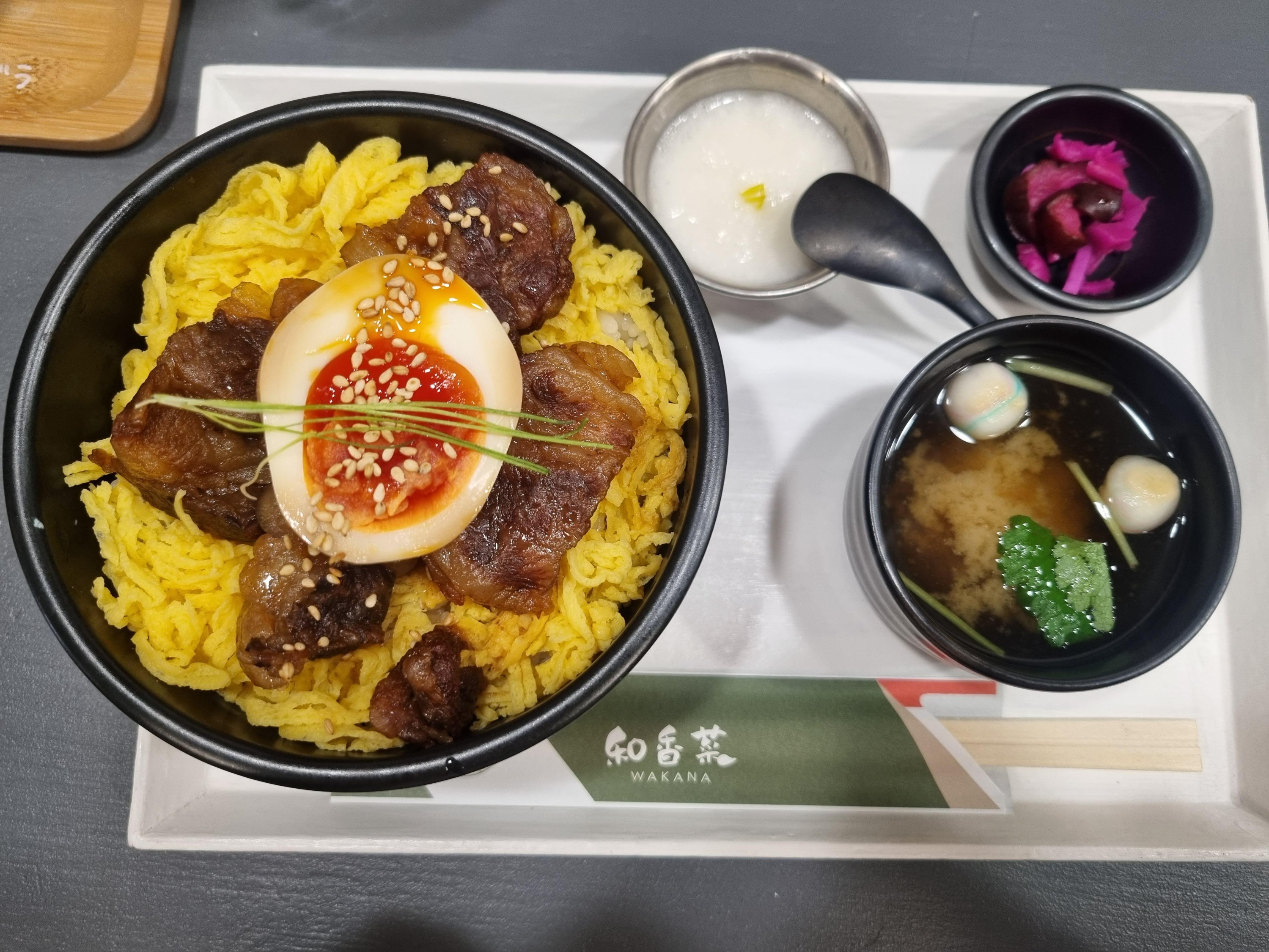 일본식 덮밥