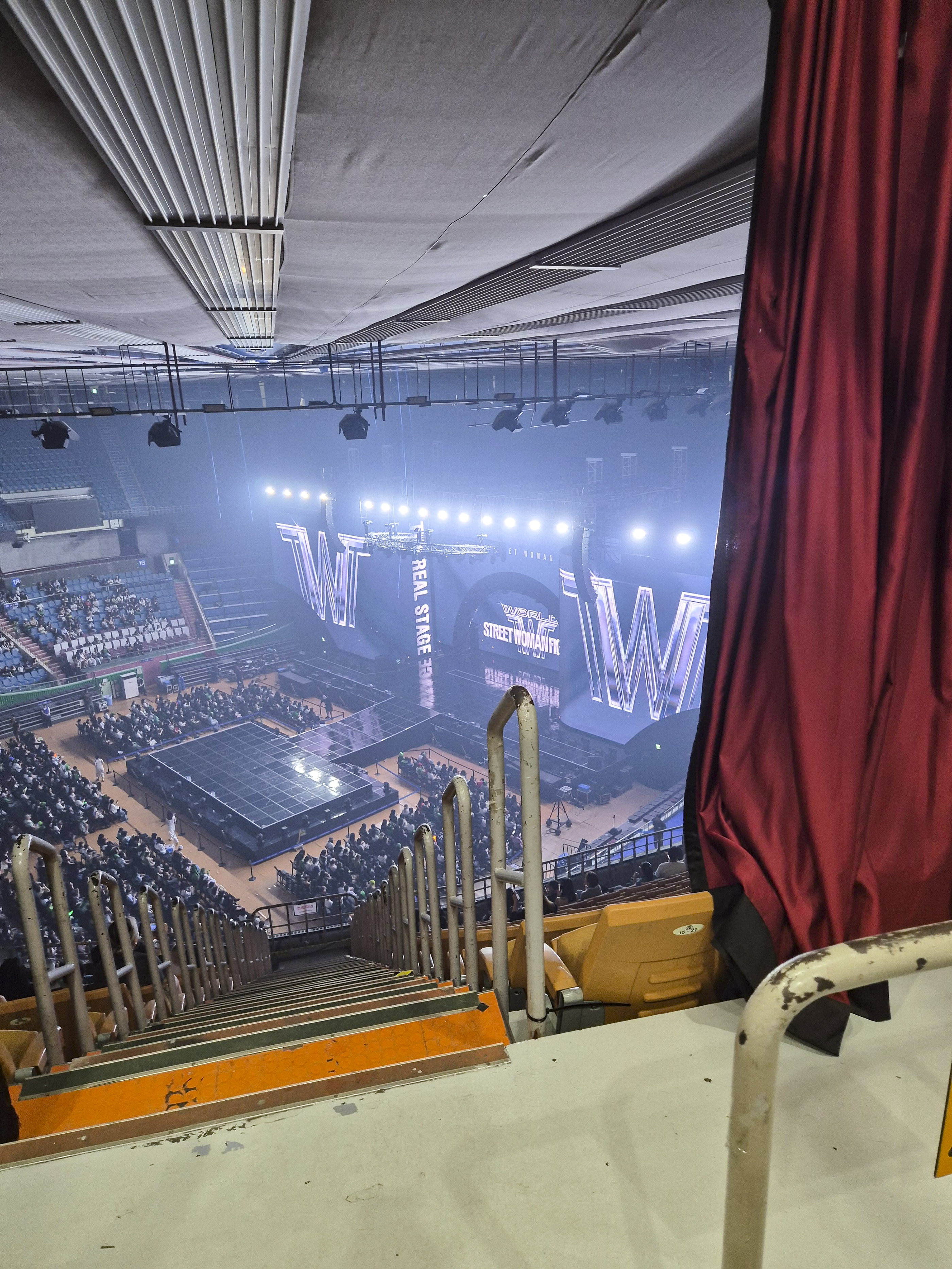 잠실실내체육관 3층 자리