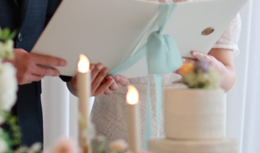 혼인서약서 필수 구성요소