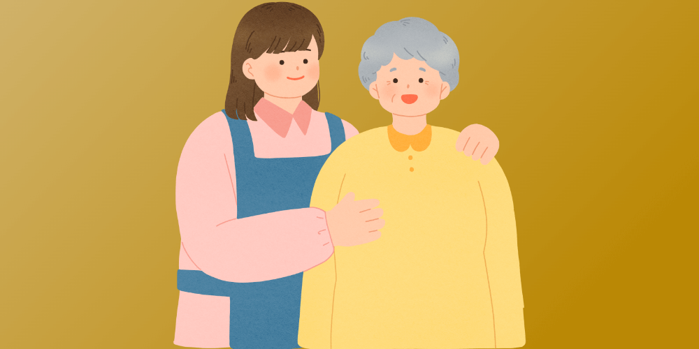 기초연금 수급대상