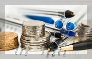 내연금알아보기