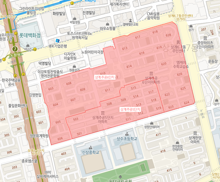 노원구 신속통합기획