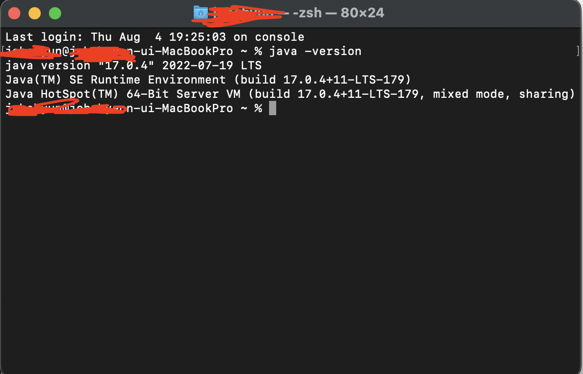 맥북 자바 버전 확인