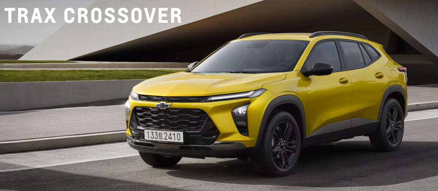 쉐보레-트랙스-SUV