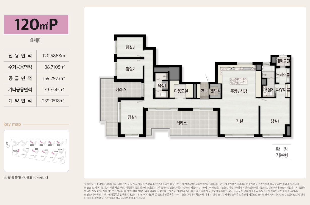 검단센트레빌에듀시티-21