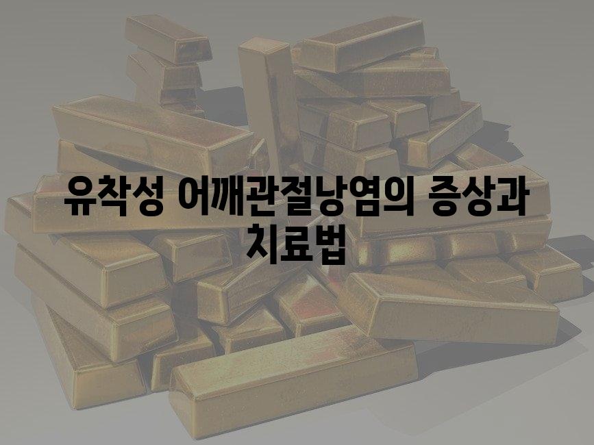 샘플 (55)