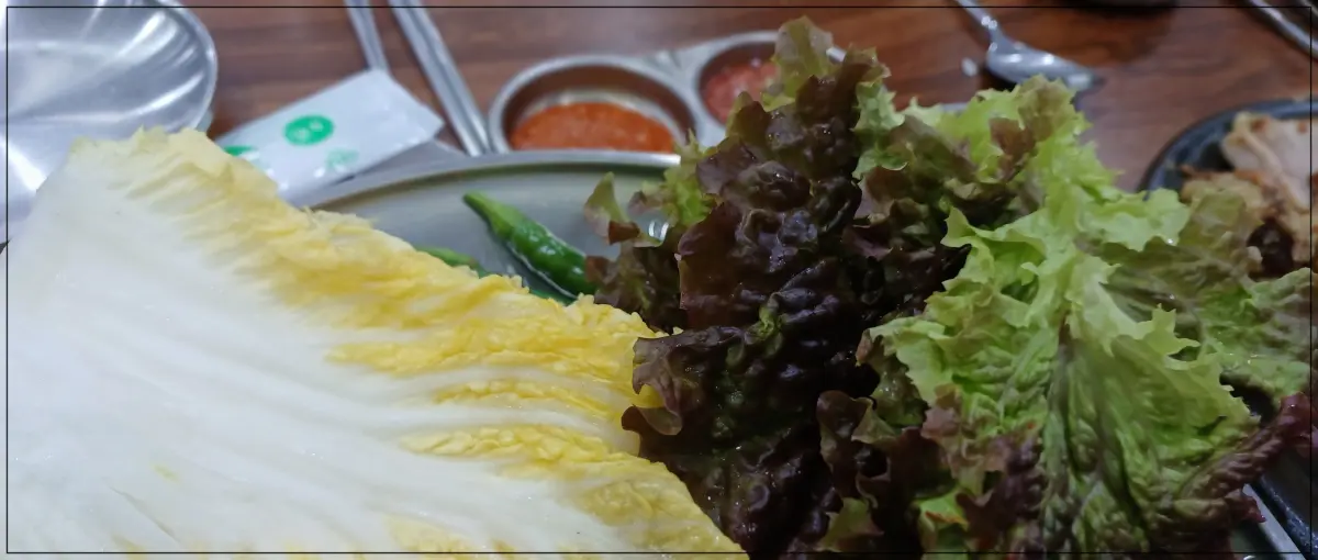 장수마늘보쌈-야채