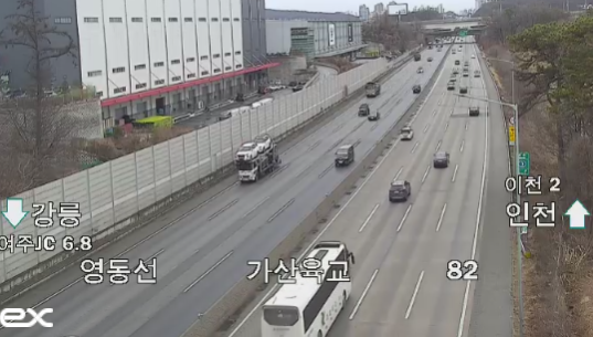 영동고속도로 버스전용차선