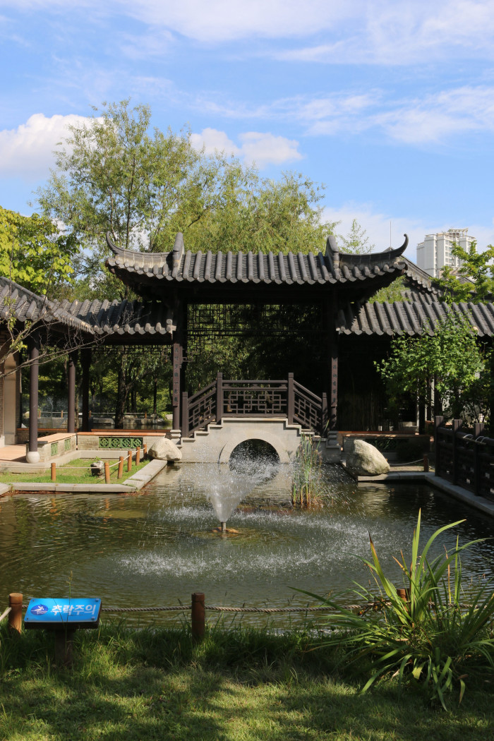 수원 월화원