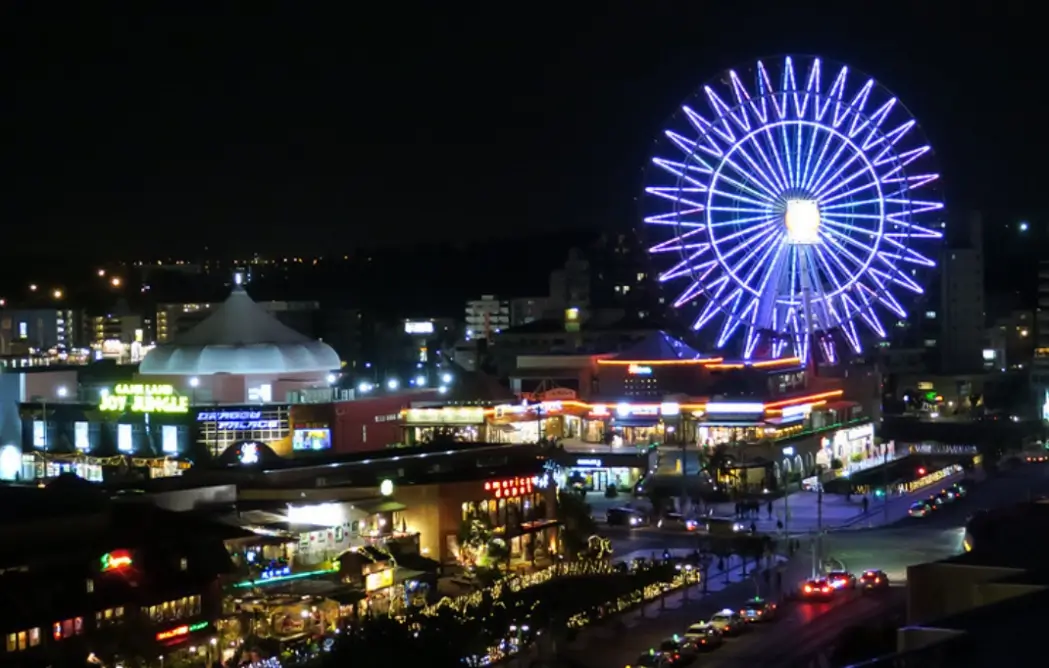 아메리칸빌리지