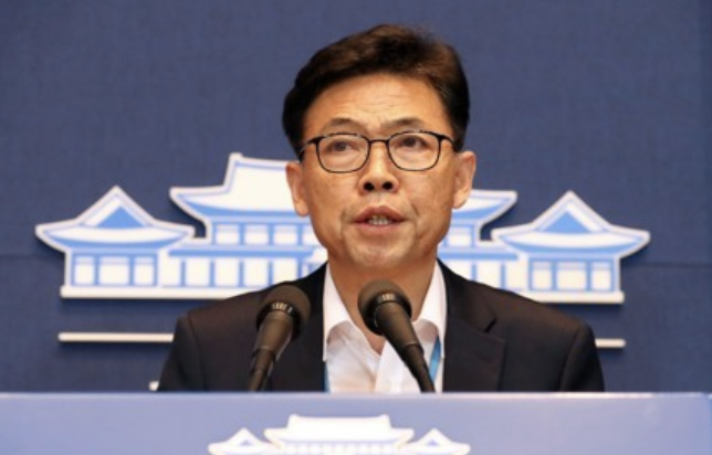 홍장표 KDI 원장