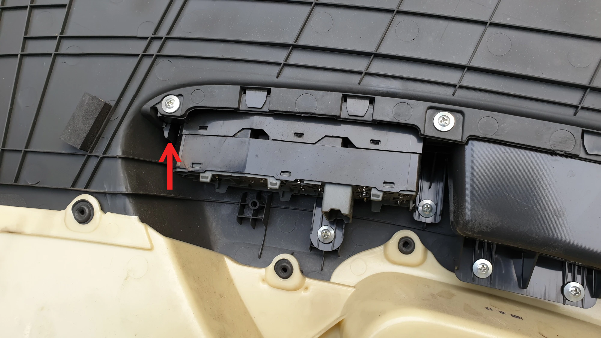 윈도우 스위치 빼는 방향