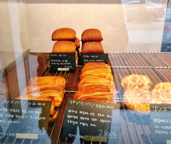 마이니치 대표 메뉴