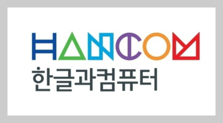 한글과컴퓨터 이미지