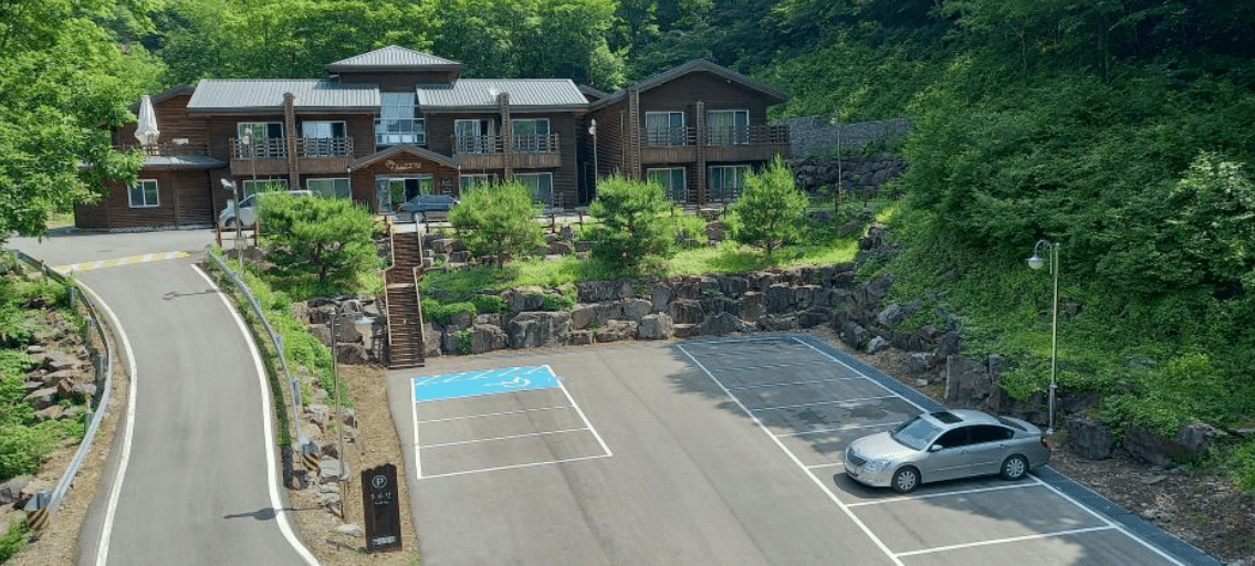 국립 두타산자연휴양림