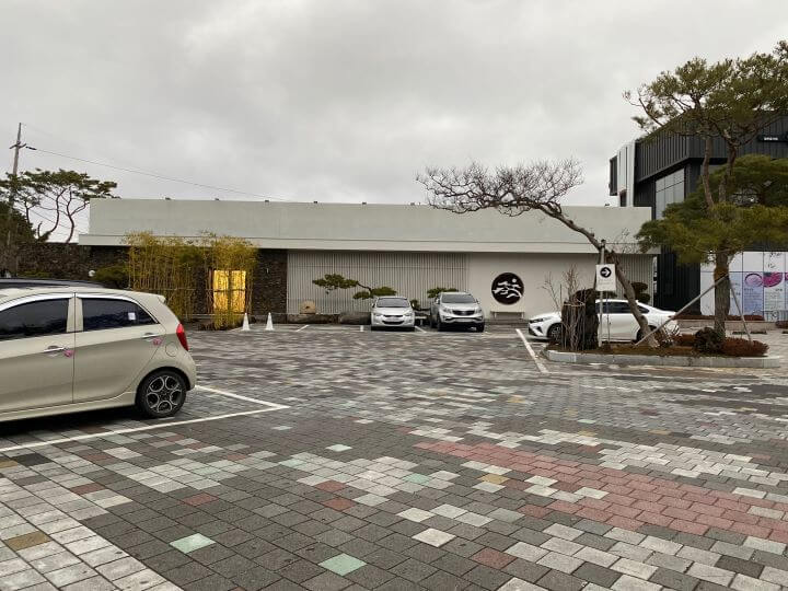 경산-카페-평산-주차장