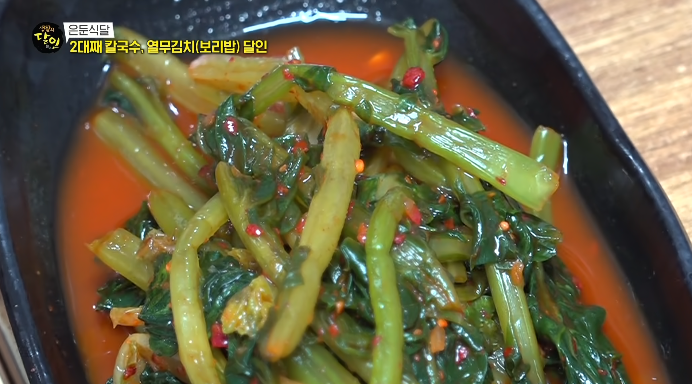 생활의달인-열무김치달인