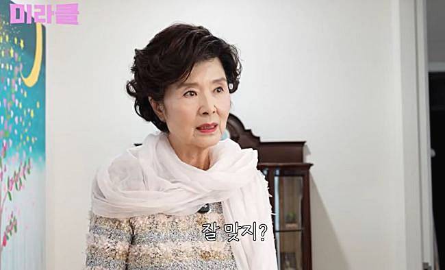 윤미라