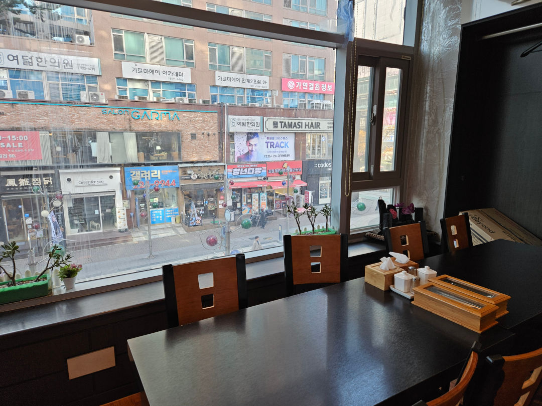 조선 삼계탕 매장 내부