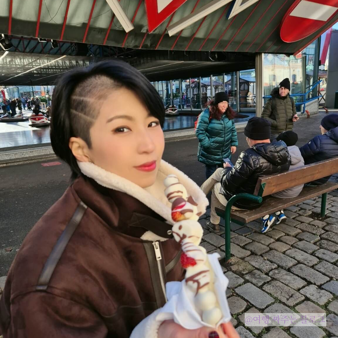 #비엔나 프라터 #비엔나 놀이공원