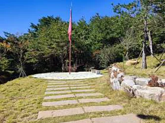 기박산성 의병역사공원