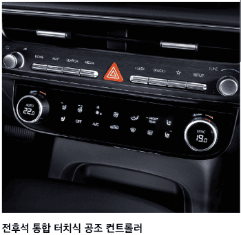 현대차-팰리세이드-SUV