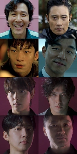 오징어 게임 시즌2 출연진 등장인물 결말 해석