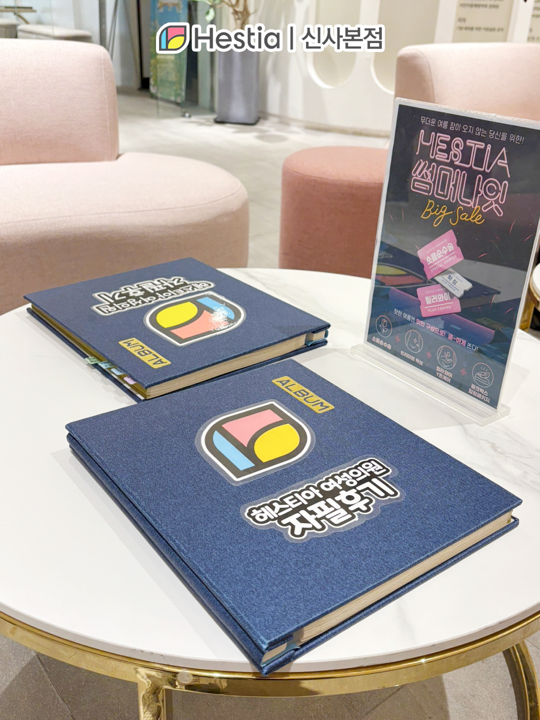 소음순뾰루지 자주 생기는건 단순 피부 트러블인가요?