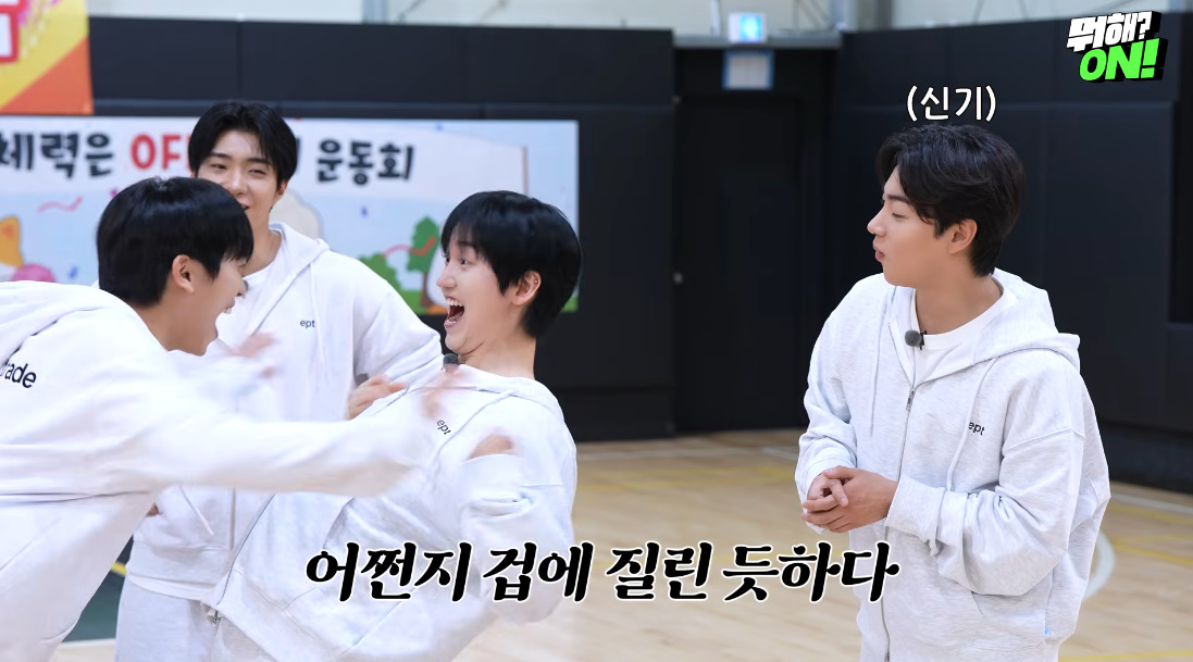 멤버들도 당황시킨 어느 남돌의 얼굴 공격...jpg | 인스티즈