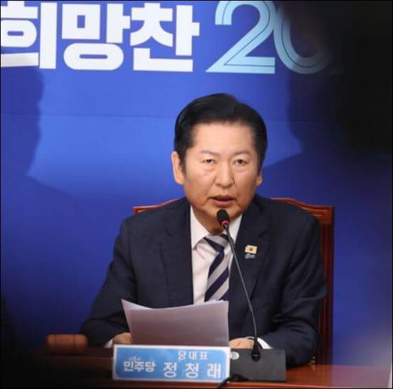 김민석총리사임