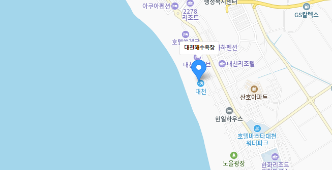 샤워1