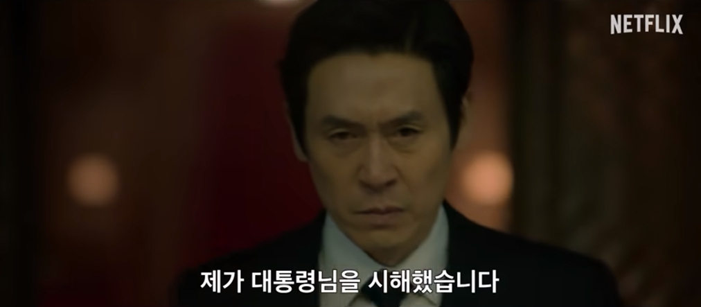 드라마 돌풍