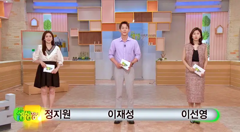 믿고 떠나는 스타 이용식 고향 전남 곡성 토란 아이스크림, 기차빵 디저트 카페 맛집 추천