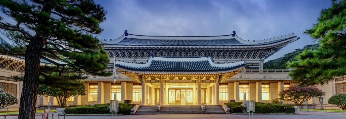 대한민국 청와대 이미지