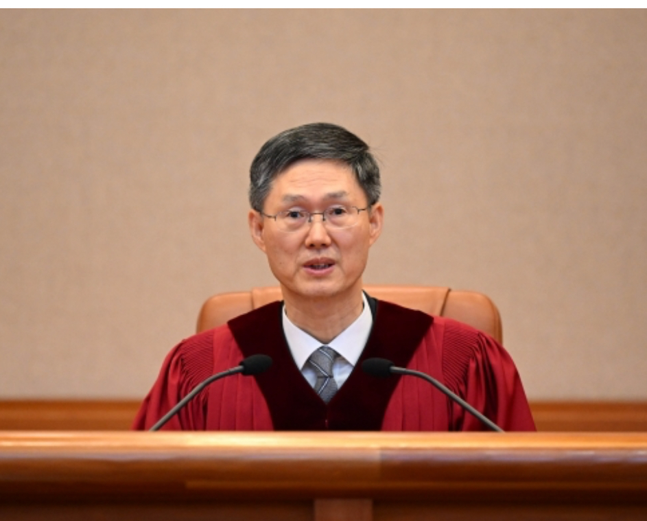문형배 헌법재판관