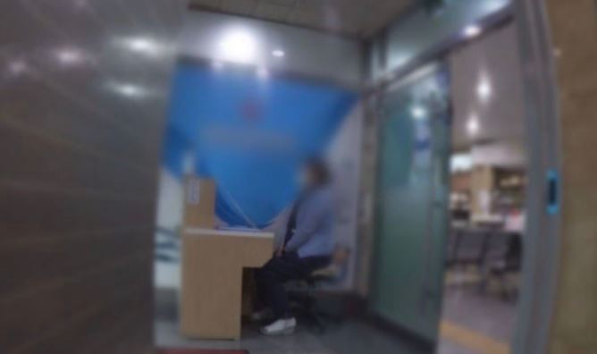 궁금한이야기y 지혜씨 병원