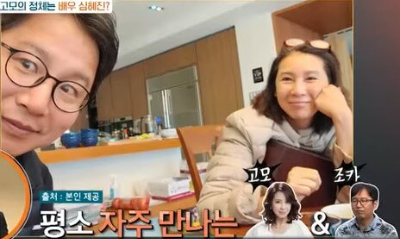 심현섭-고모-심혜진