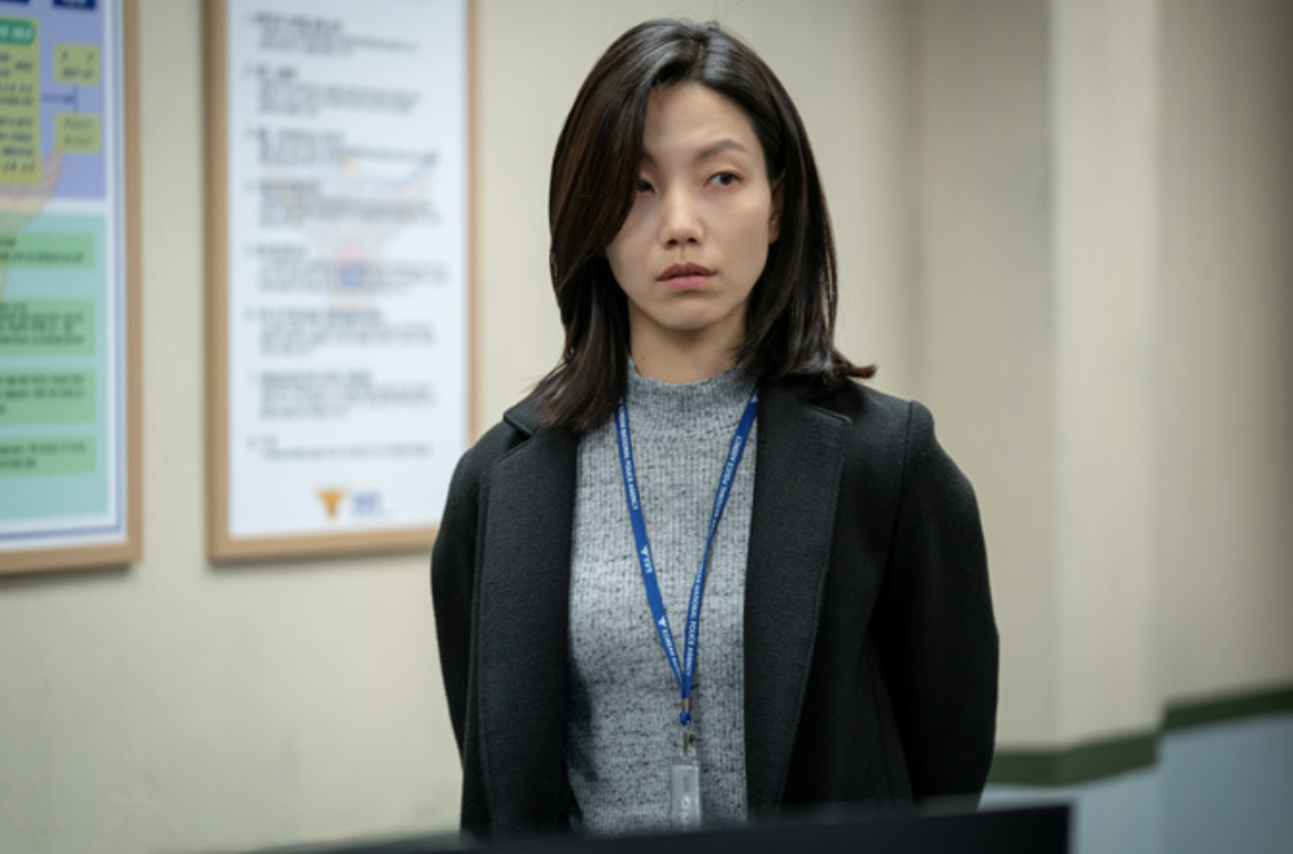 김신록 드라마