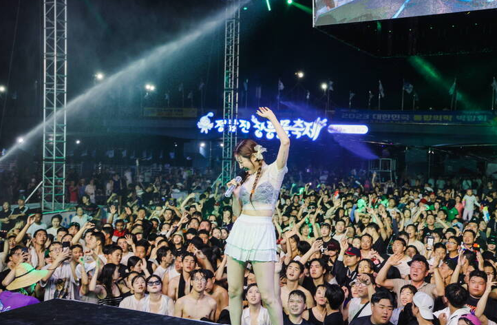 축제 행사내용 소개