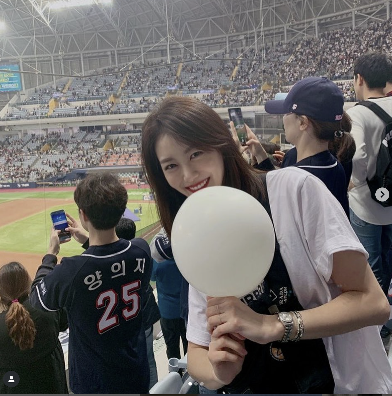 송다은과 BTS 지민&amp;#44; 열애설 의혹